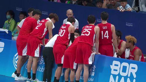 杭州亚运会篮球男子5-8名排位赛：沙特阿拉伯vs日本,亚运会篮球男子5-8名排位赛落败”