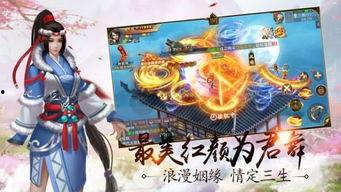 乾坤帝尊,掌乾坤，握阴阳，一代帝尊的传奇征程