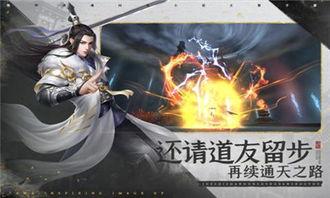 绝世战魂,逆天崛起，战神归来之路