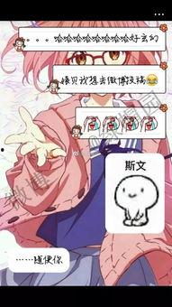 为了活命，我跟闺蜜一起跑