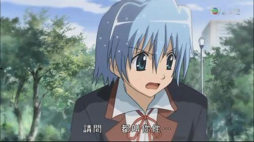 旋风管家 第三季