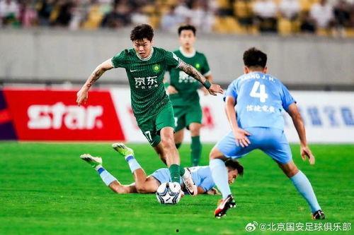 2024赛季中国足协杯1-8决赛：无锡吴钩vs北京国安,挺进足协杯八强”